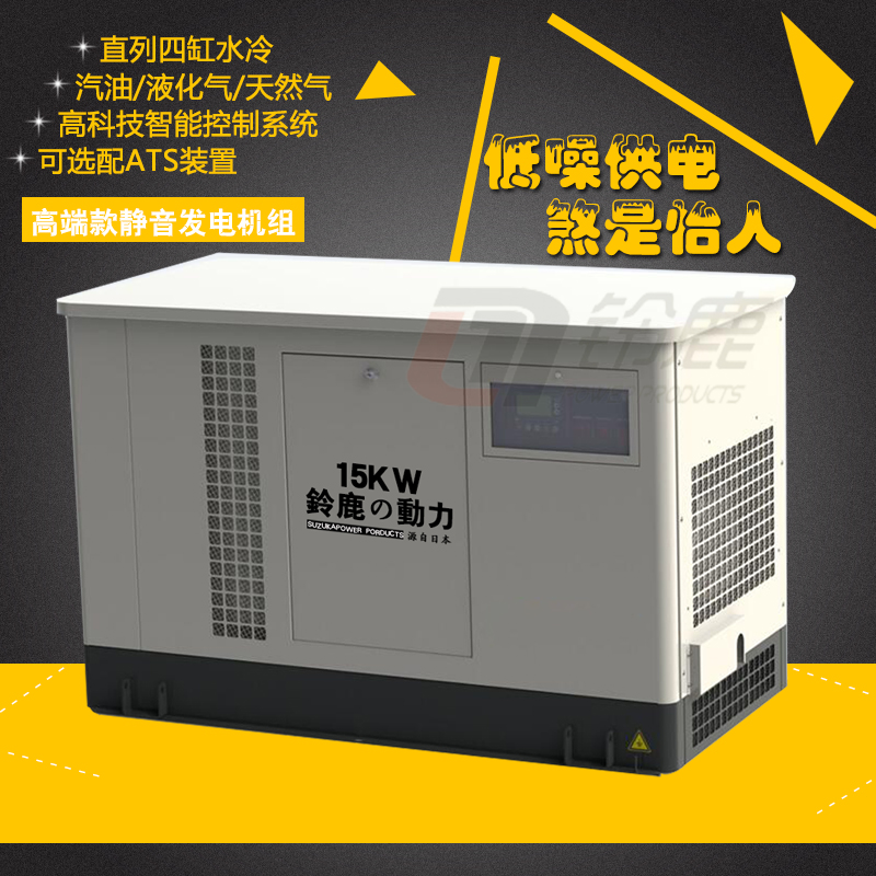 SHL15REG廣告圖.jpg